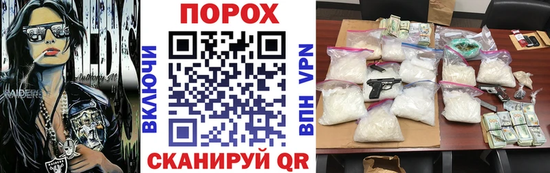 АМФЕТАМИН Premium  наркота  Нахабино 