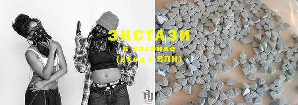 кокаин перу Остров