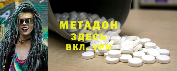 PSILOCYBIN Осинники