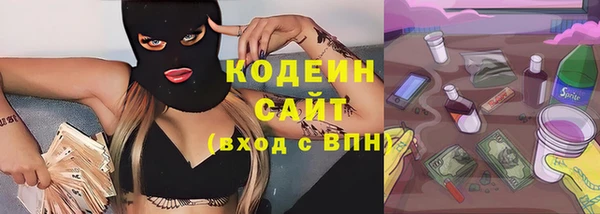 кокаин перу Остров