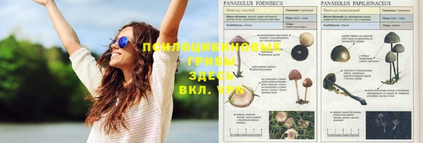 кокаин перу Остров