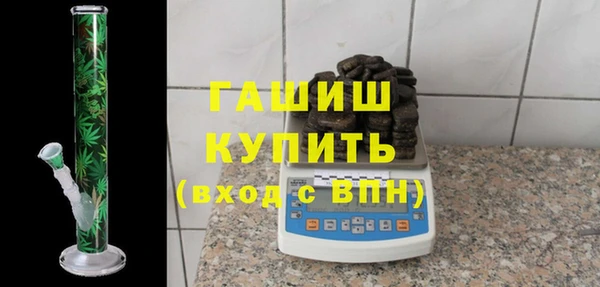 кокаин перу Остров