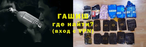 кокаин перу Остров