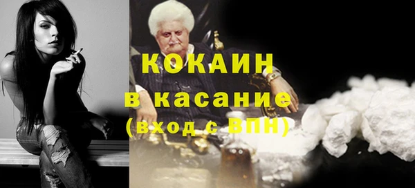 кокаин перу Остров
