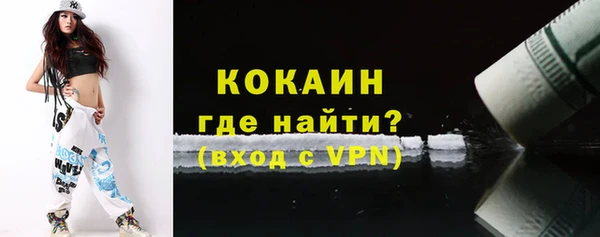 кокаин перу Остров