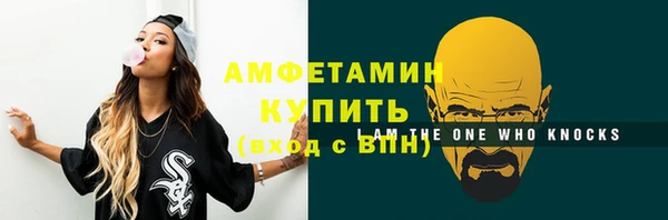 кокаин перу Остров