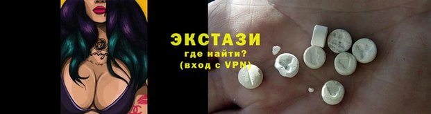 PSILOCYBIN Осинники