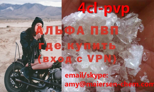 кокаин перу Остров