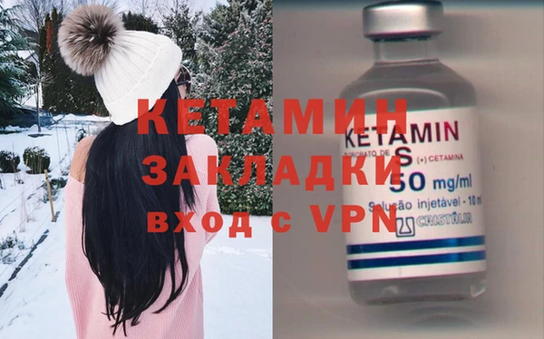 PSILOCYBIN Осинники