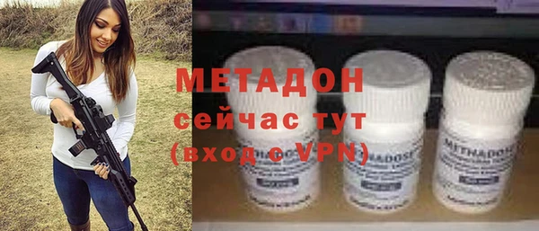 кокаин перу Остров