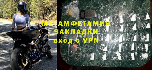 кокаин перу Остров