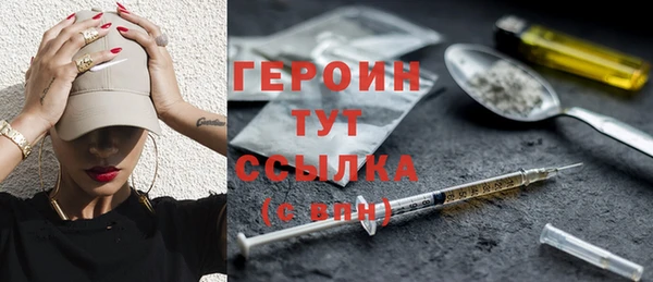 кокаин перу Остров